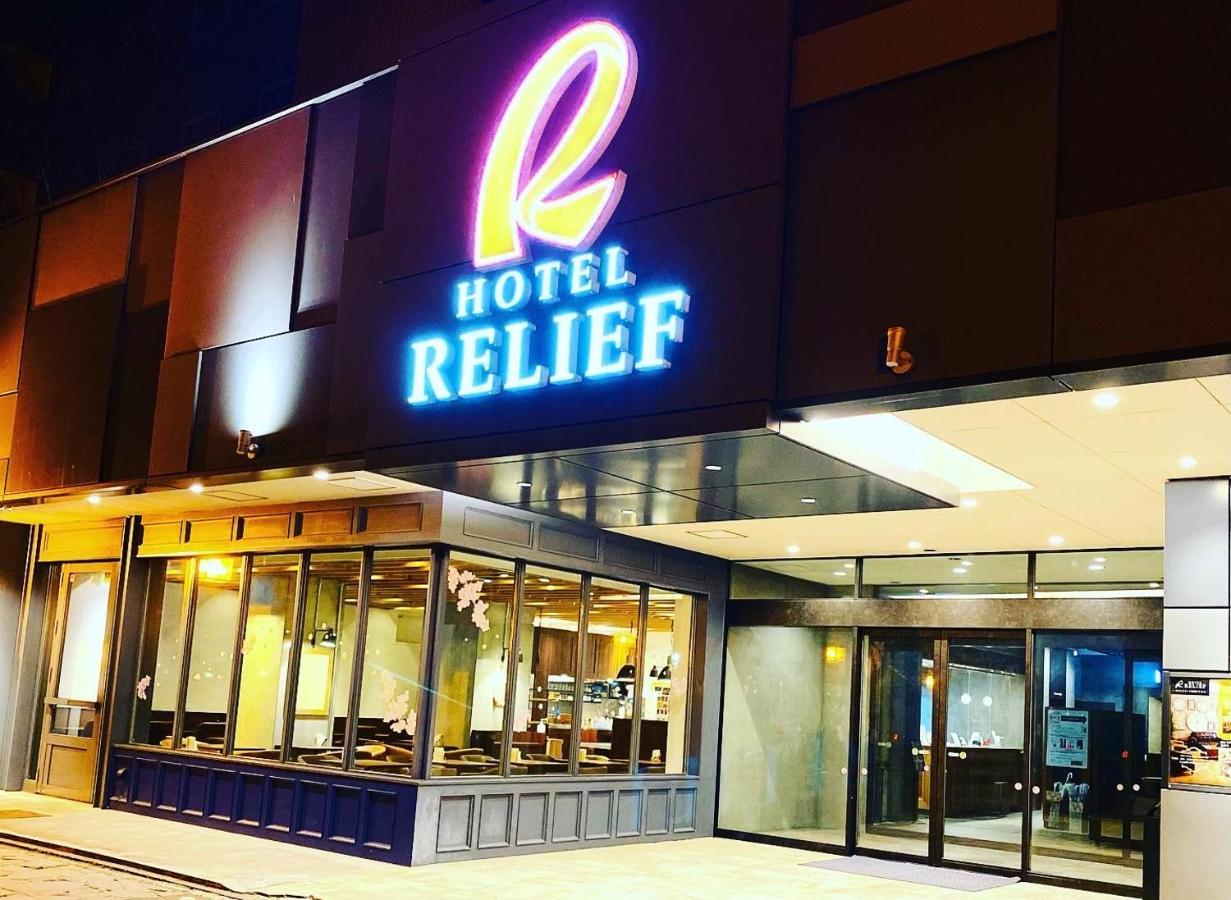 Hotel Relief Sapporo Susukino Kültér fotó