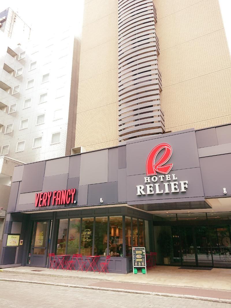 Hotel Relief Sapporo Susukino Kültér fotó