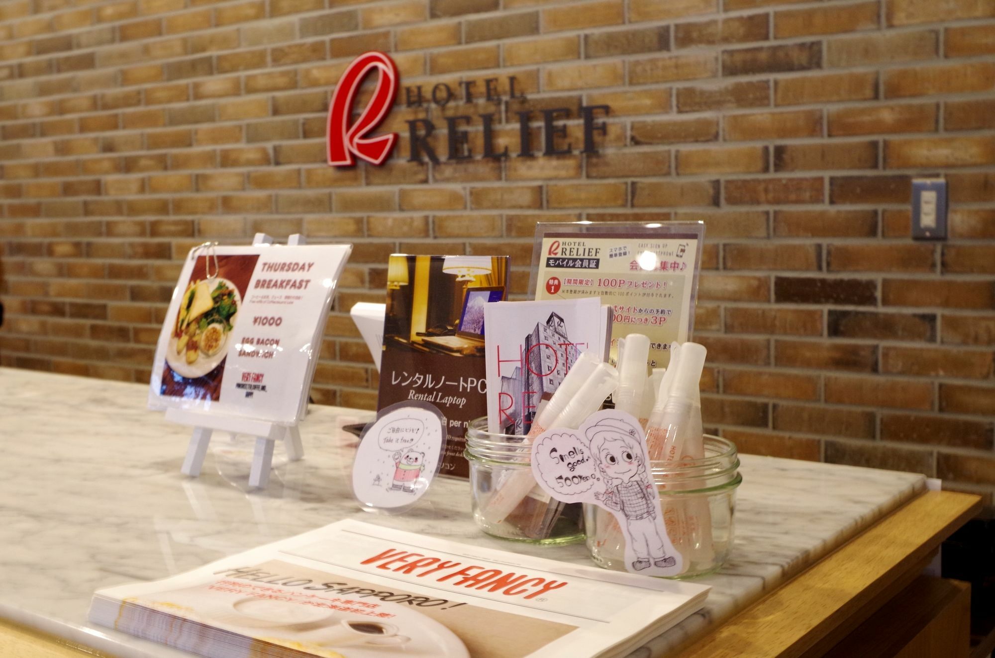 Hotel Relief Sapporo Susukino Kültér fotó